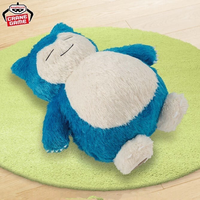 Banpresto - 13.4" Relaxing Snorlax Plush (E10)
